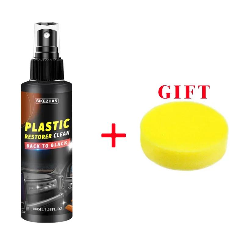 

Наномоторное покрытие для мотоцикла, Жидкое кристаллическое покрытие, Средство для ремонта и полировки автомобильной краски, Ручной спрей, Воск для воды, Мойка, Обслуживание