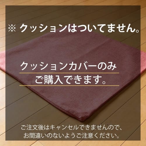 TUKUMO Solid Linen-Look Cushion Cover, Durable, 45x45cm, 50x50cm, Square, Stylish, Nordic, Modern, Cute, Simple, Cafe Style, Machine Washable (Black,