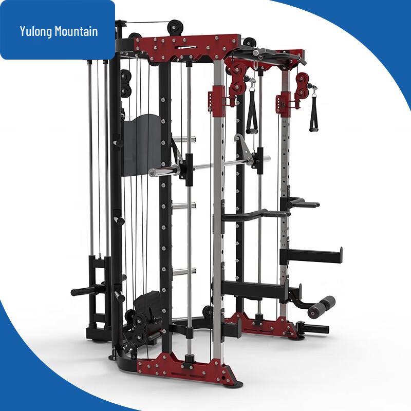 Yulongshan Smith Machine Integrated Trainer