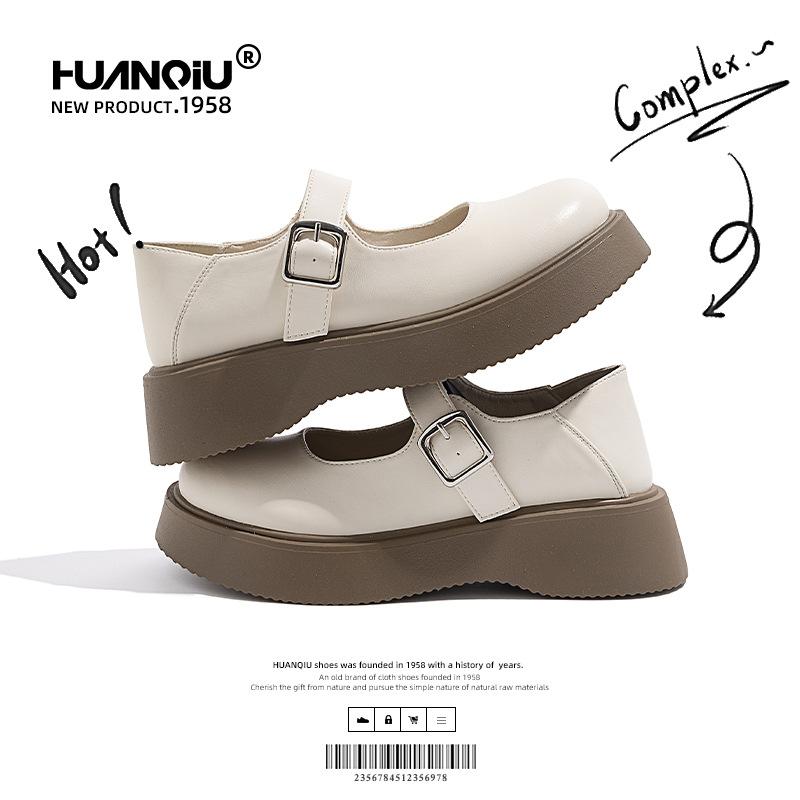 Global ZHQ8096 French Mary Jane small leather shoes women's shoes spring breathable thick soles with skirts single shoes women