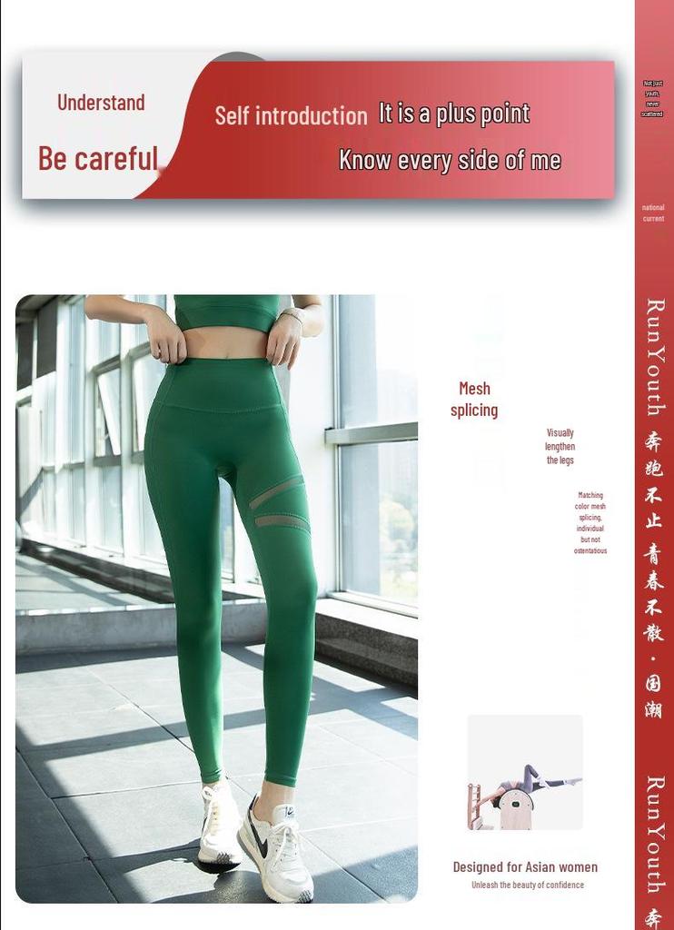 Women's High-End Summer Yoga & Running Activewear Set - Quick-Dry Tight Fit Sportswear