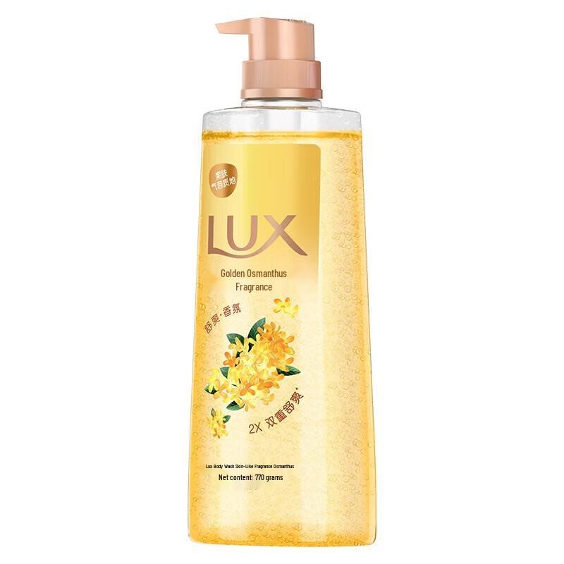 Lux Bubble Refreshing Fragrance Shower Gel