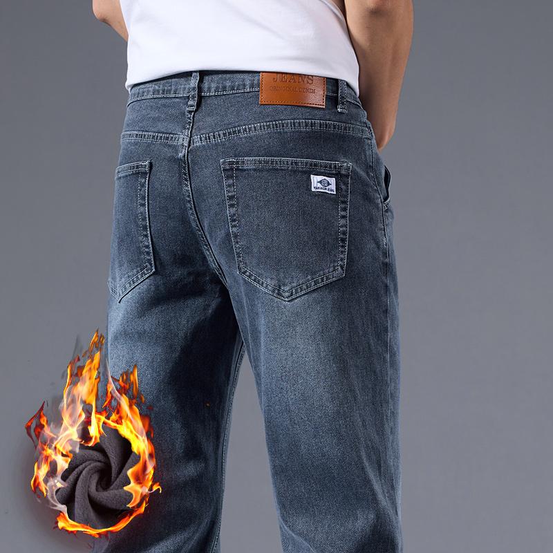 Autumn Winter Men's Loose Straight Leg Jeans Retro Washed Elastic Casual Pants Suitable for All Seasons Versatile Pants