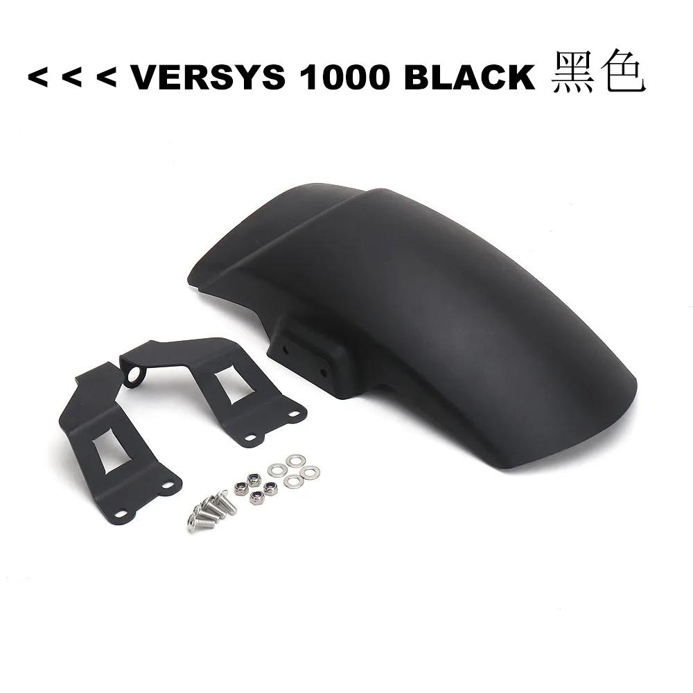 FOR VERSYS Versys 1000 Versys1000 2019-2024 Accessories Fender Extender Splash NEW Front Fender Extensions Motorcycle