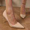 Fashion Classic White Stiletto Heel Pumps Women Plus Size Party Wedding High Heels Shoes Woman Sexy Pointed Toe Slip On Pumps Ladies