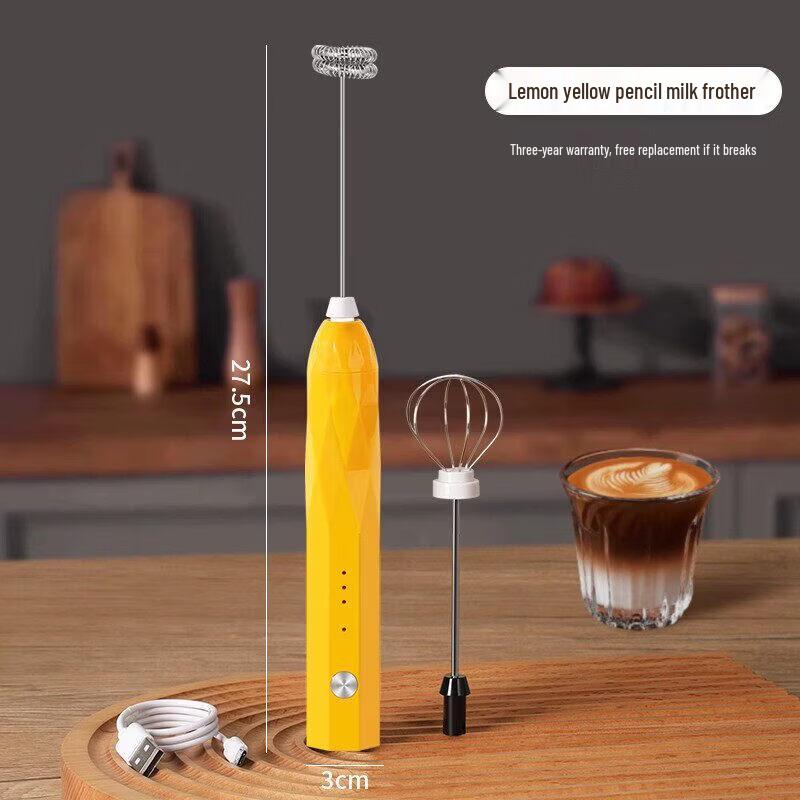 Household Electric Glass Milk Frother