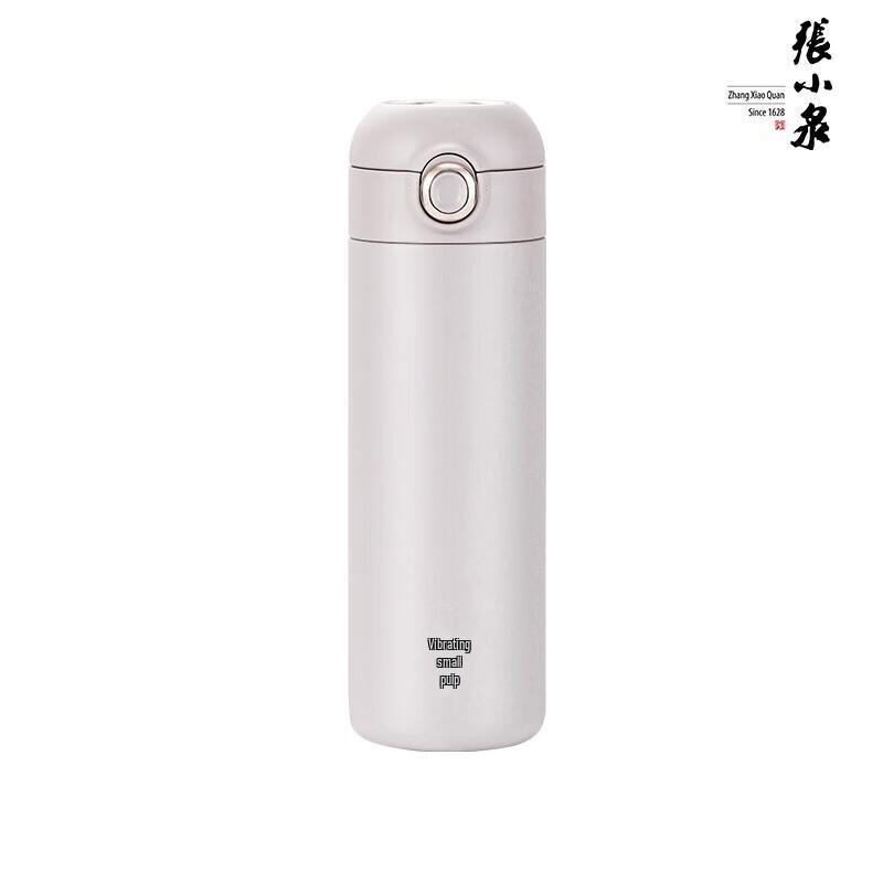Zhang Xiaoquan Quanxin Pop-up Insulated Cup