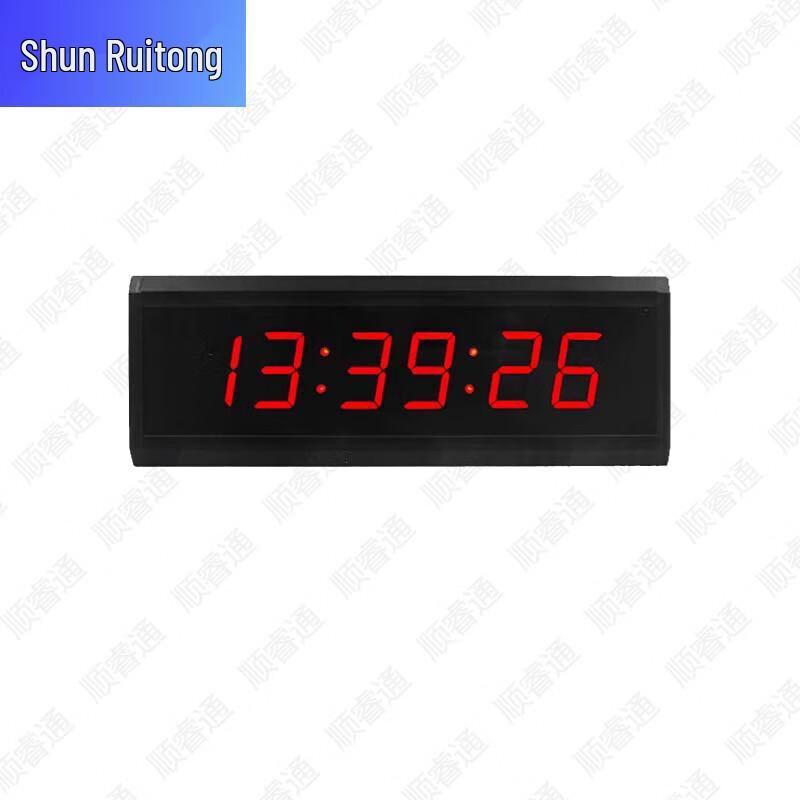 Shunruitong LED Digital Competition Timers and Training Accessories