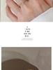 Women’s Stylish 'H' Initial Ring, Personalized Open Band, Fashionable & Adjustable, Ideal for Index Finger, Versatile & Trendy Design