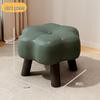 YouShu Compact Home Stool