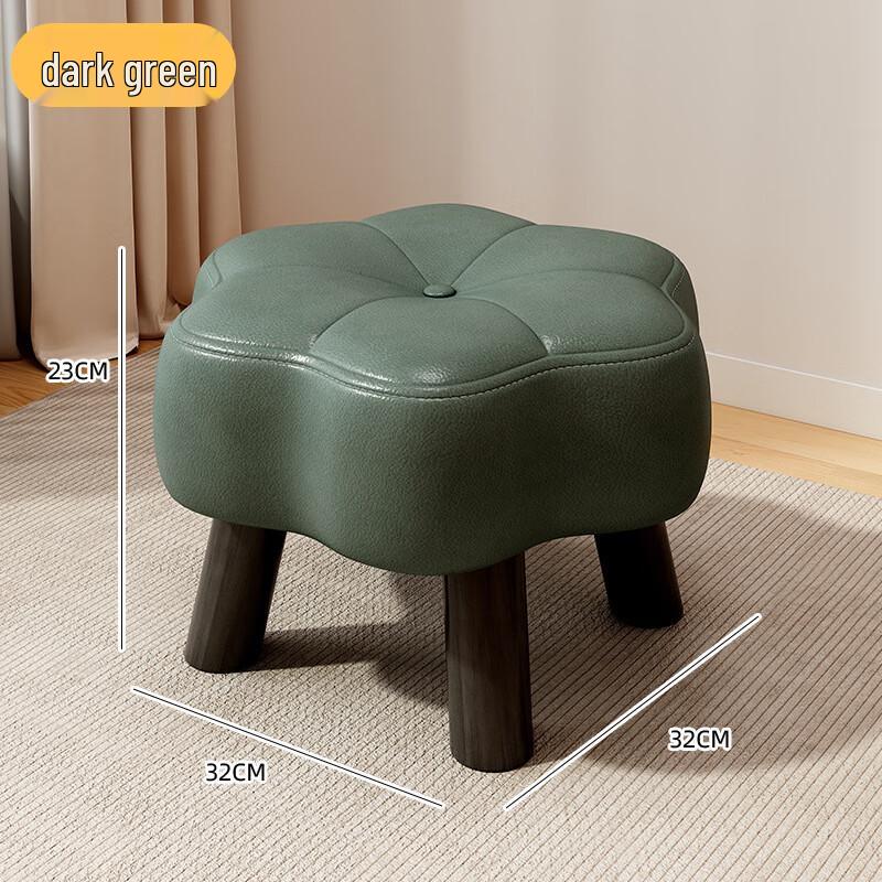 YouShu Compact Home Stool