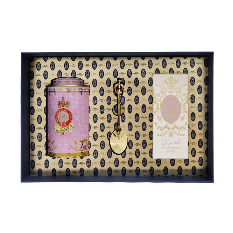 Royal Celebration Themed Gift Box