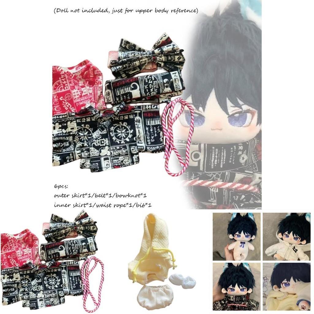 Pp Cotton Original God Infantry Plush Toy Ideal For Gifting To Gamers And Fans