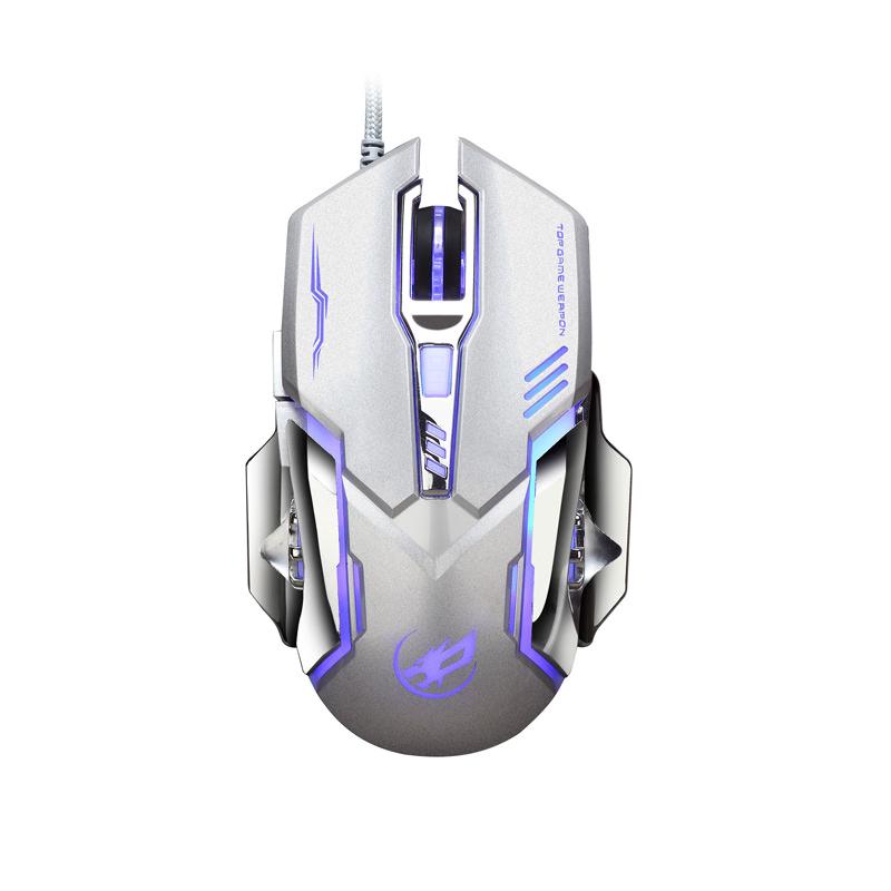 Fenghuolang Wrangler Mechanical Wired USB Gaming Mouse
