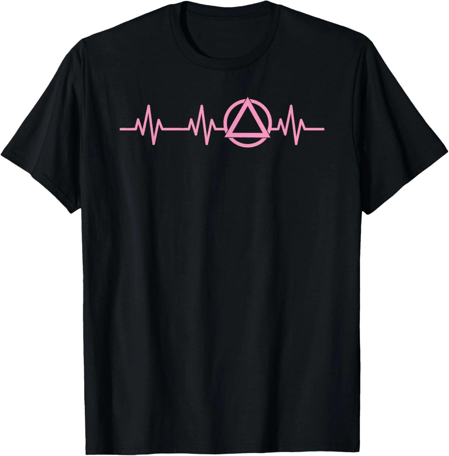 Soberiety Life Love Heartbeat Addiction Recovery T shirt S