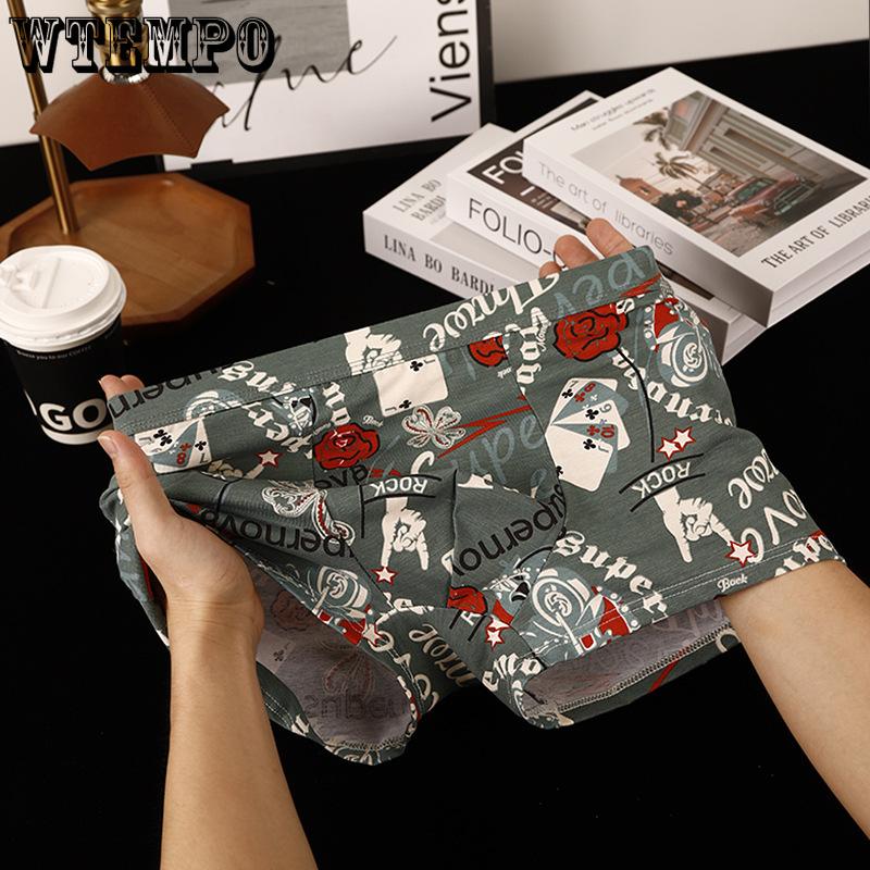 Men's Underwear Flat Pants Made of Pure Cotton Men's Printed Four Corners Shorts