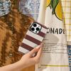 Earth Tone Stripes Phone Case for IPhone 16 15 14 13 12 11 X XS XR XSMAX 7 8 Pro Max Plus Double-layer Back Cover