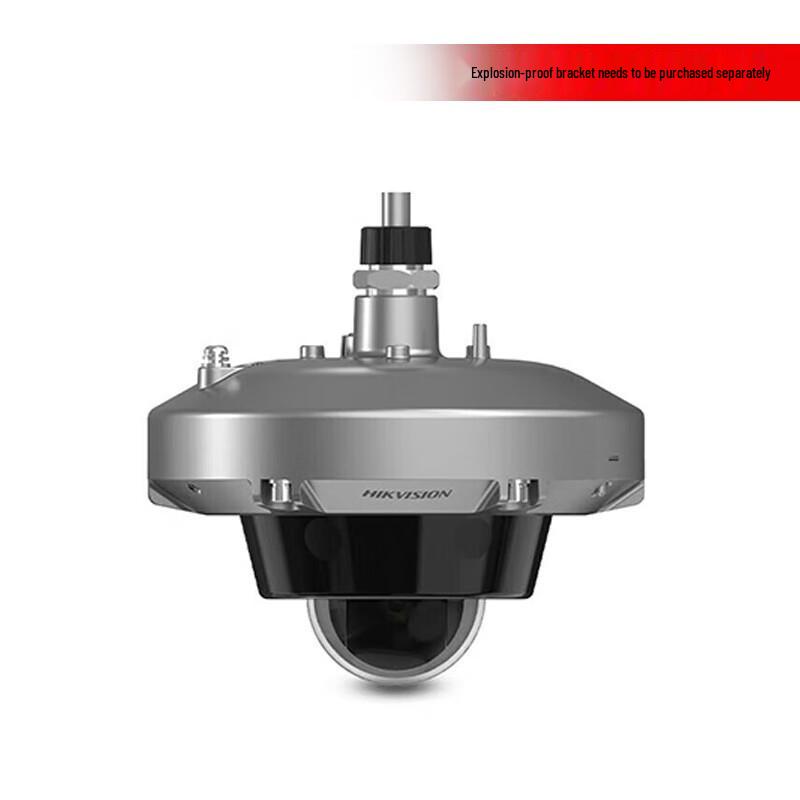 

Hikvision 4MP Explosion-Proof IR PoE Surveillance Camera CN plug (adapter included)