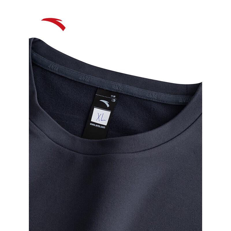 Anta Men's Fleece-Lined Thermal Baselayer Set