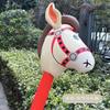 2Pcs Inflatable Horsehead Stick Balloon Cowboy Cowgirl Farm Animal Theme Kids Birthday Party Decoration Fun Creative Play Toy