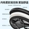 Ultra-Light Carbon Fiber Bicycle Saddle With Short Nose Hollow Rail Wide Seat Mountain Road Cycling