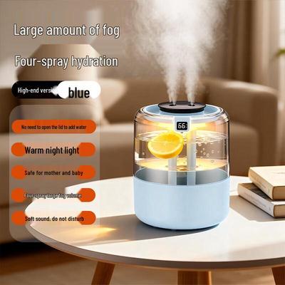 Junwen High-Capacity Desktop Humidifier