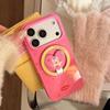 Adorable Kitten Heart-Shaped Stand Phone Case for iPhone 16, iPhone 17, iPhone 17 Pro Max