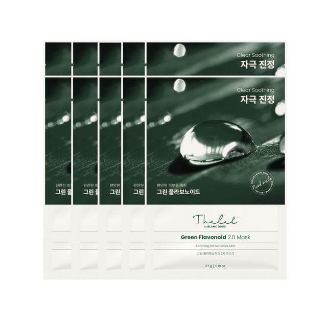 THE LAB by blanc doux - Green Flavonoid 2.0 Mask Set 23g x 10 sheets