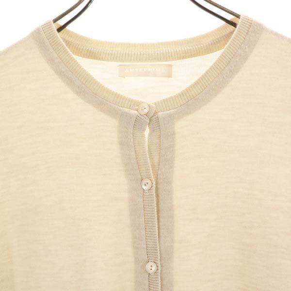 Anteprima Cașmir 100% Cardigan tricotat cu mânecă lungă 40 bej Femei Folosit