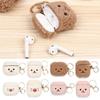 Lovely Protector Cute Headphone Box Fluffy Bear Earphone Case Headphones Fur Case Earphone Cover