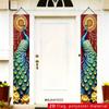 Party Door Couplet Banner 2pcs Chinese Style Golden for Home Decor