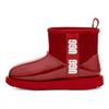 UGG Mini Logo Transparent Clasic Femei 1113190-SBR