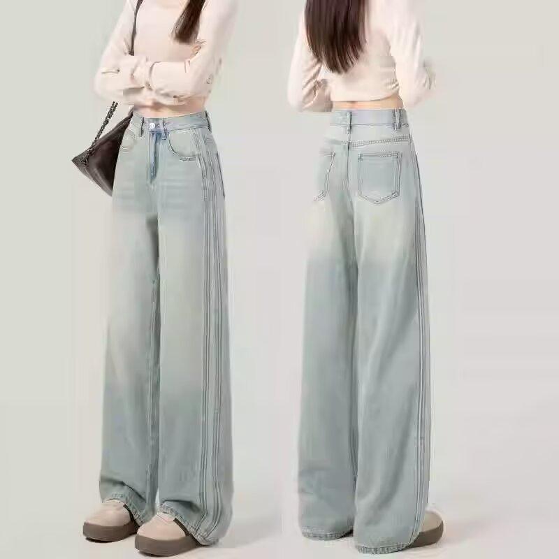 

Женские джинсы с высокой посадкой и широкими штанинами - 2024 Весна/Осень Стройнящие Универсальные Брюки в Пол 2XL светло-синий