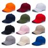 Direct High-End Cotton Baseball Cap Printable Embroidered Hard Top Six-Piece Light Plate Solid Color Cap Hat