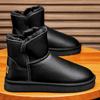Winter Women's Warm Comfortable Fashionable All-Match Snow Cotton Boots Thickened Fleece Lined Snow Boots