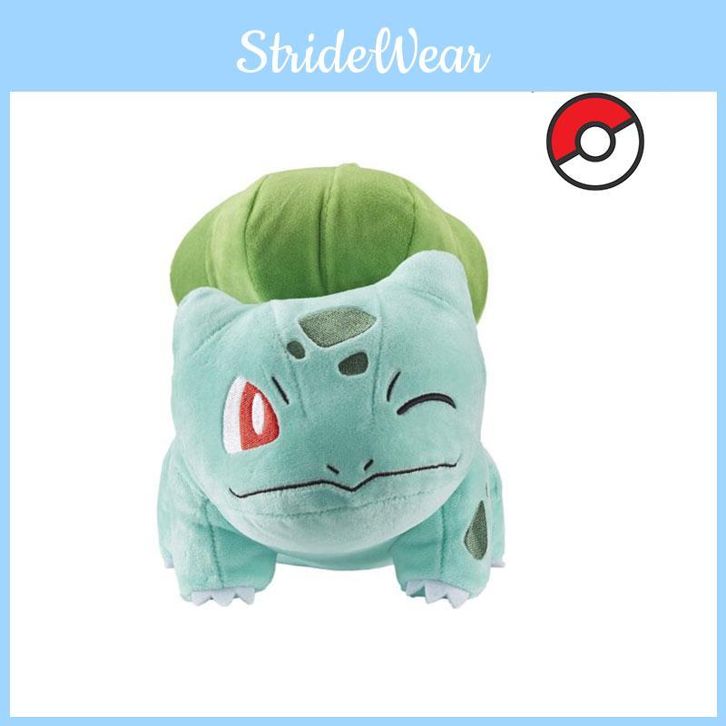 Bulbasaur Plush Toy Adorable Pokemon Stuffed Animal 20cm Height