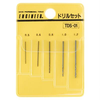 Engineer Drill Set TDS-01
