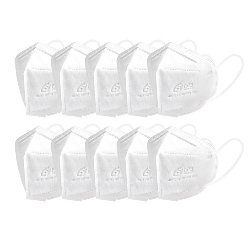 

10 шт. масок KN95 5-слойная фильтрующая маска Нетканые защитные маски для лица Защитный респиратор Пылезащитные маски Средства безопасности