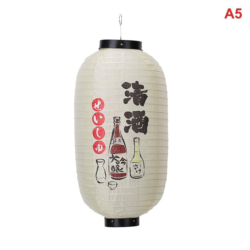 Japanese Lantern Hanging Paper Lanterns Art Decor For Sushi Restaurant, Izakaya, Wedding, Bistro, Parties 10 Inch Decorations