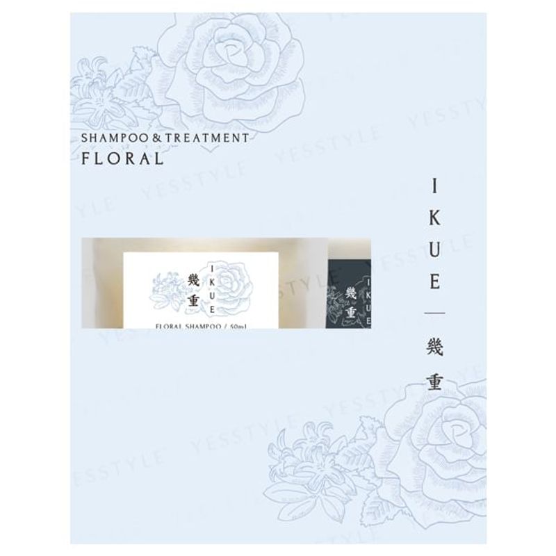 IKUE - Shampoo & Treatment Floral Travel Set