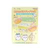 Sunstar Stationery Tidying Play 6461645A Mat, Chiikawa,