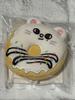 [USED] SKZ skzoo donut mirror ginillet online lottery hyunjin