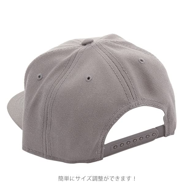 OTTO Cap Flat Visor Snapback GRAU(GY)