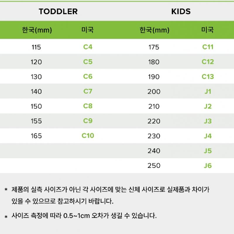 Crocs Classic Star Sparkle Shaker Clog 211620 6zw