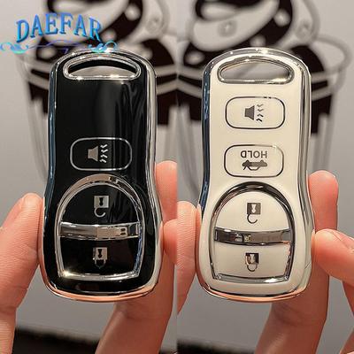 Car Key Cover Case For Nissan Tiida Sentra X-trail T30 Altima Frontier Armada Maxima For Infiniti QX56 JA60 FX35 FX 35 Keychain