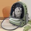 2025 Transparent Pet Carrier Backpack Breathable Cat and Small Dog Shoulder Bag Outdoor Travel Pet Supplies Cat Accessories