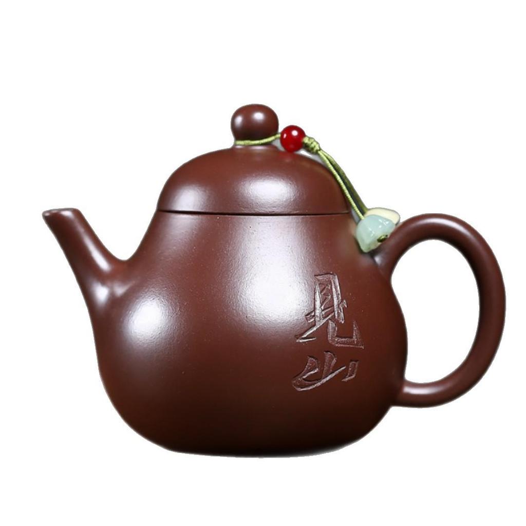 Yixing Zisha Teapot Purple-Red Clay Pear Rhyme Natural Carving Gongfu Teapot.