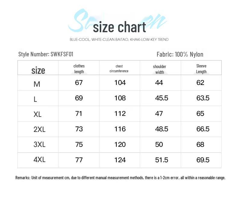 Men's UPF50+ Sun Protection Cooling Jacket