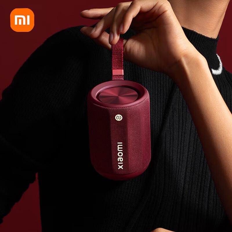 

Xiaomi Acoustic Cannon Mini Bluetooth Speaker