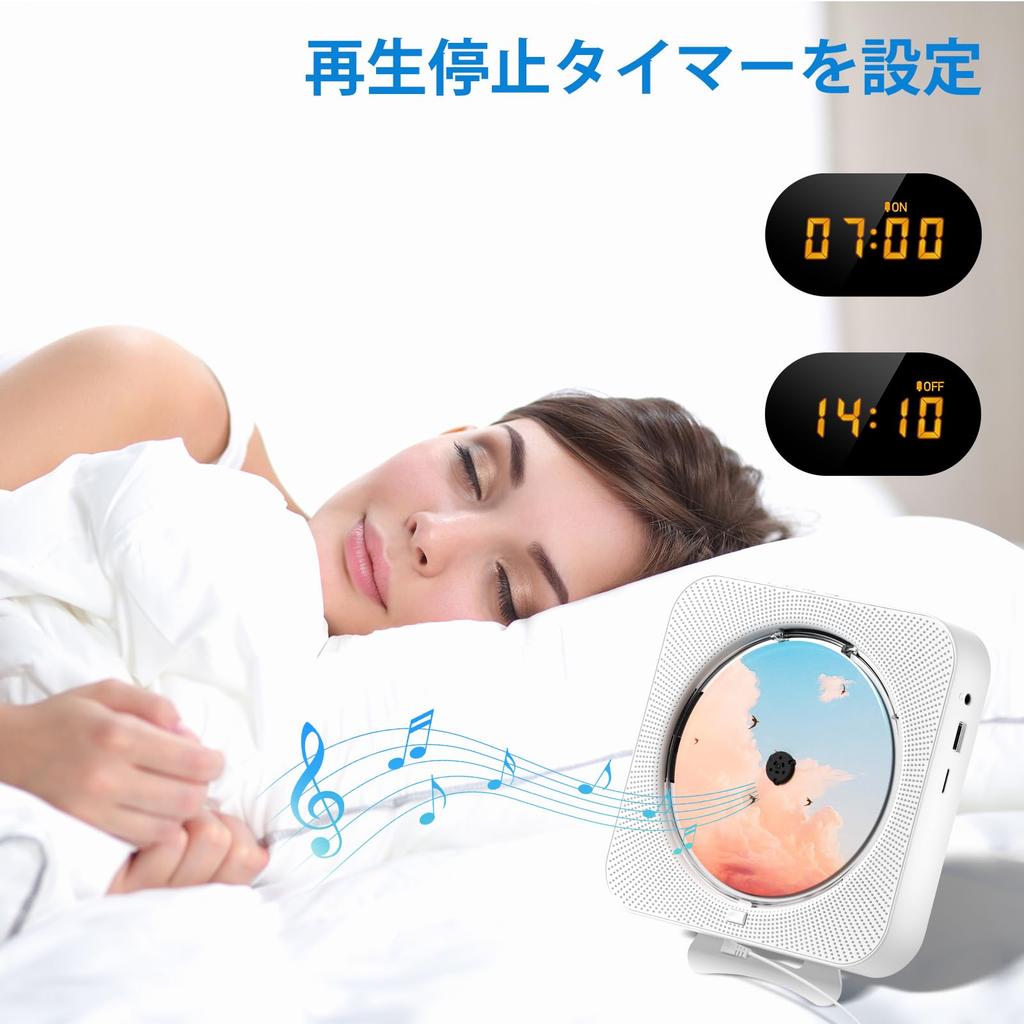 ENVYCLOUD CD Player with Remote Control, Hi-Fi Speaker Playback, LED Display, Timer, M Radio Boombox, USB Playback, A-B Repeat Playback, Bluetooth,